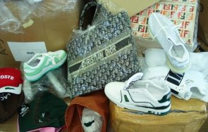 иззеха 082 фалшиви дрехи маратонки гкпп дунав мост