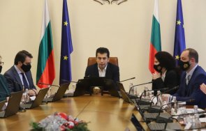 горещо пик рязък завой програмата кирил петков казват