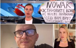 адвокатът марина овсянникова сигурно подлагат психически натиск