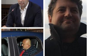 Блъсков Петков Борисов