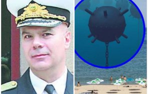 командират военноморските сили кирил михайлов търкалящи мини българските плажове бурята одеса