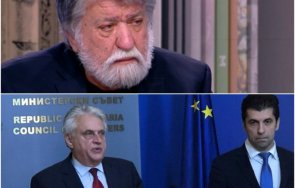 вежди рашидов несъбраните доказателства борисов феноменална простотия