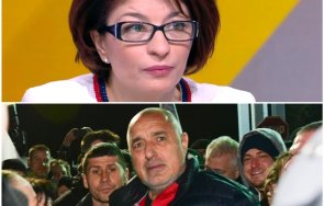 десислава атанасова разкри здравословното състояние борисов ареста