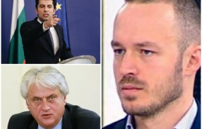 доц стойчо стойчев фарса арестуването борисов лицата бойко рашков кирил петков дължат извинения всички български граждани задето подлудиха държавата ч