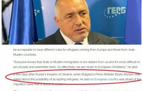 бойко борисов явно cnn разбрали вече съм министър председател