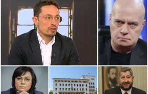коалицията пропуква продължаваме промяната тежък удар слави нов шеф бнб сговорили бсп подкрепят техния кандидат