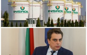 инса ойл бизнесът политическия спор мвр прокуратурата българия