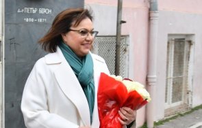 пик ретро корнелия нинова палта 1000 лева снимки