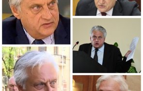 бойко рашков