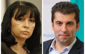 теменужка петкова кирил петков отново търси оправдания друг провала сектор енергетика