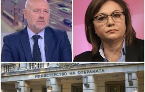 осветлени проф тодор тагарев удар бсп бяха против назначаването министър отбраната