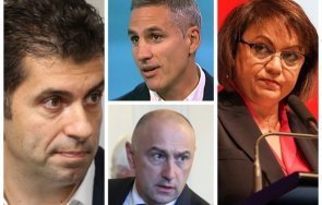 социалистите пак хванаха гушата корнелия нинова щат човека просто киро андрей гюров шеф бнб