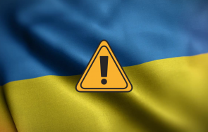 закопчаха жена мамила помощи украински бежанци долна митрополия