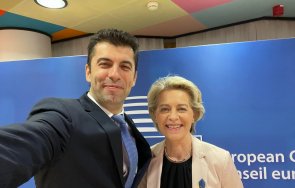 соня колтуклиева издържам вече загубеняк пресича пътя байдън залепва селфи урсула