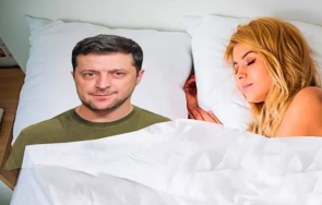 Зеленски на възглавница