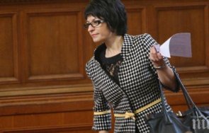 деси атанасова съдът потвърди становището прокуратурата оставка аматьори