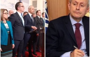 първо пик възраждане скочиха соломон паси дават прокуратурата третира българия чужда омразна държава видео обновена