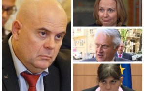 900 извънредно пик иван гешев горещ коментар арестите борисов горанов арнаудова ролята европрокурорите тях закриването спецсъда спецпрокуратурата глед