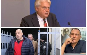 1530 първо пик бойко рашков извънреден брифинг фоайето мвр живо