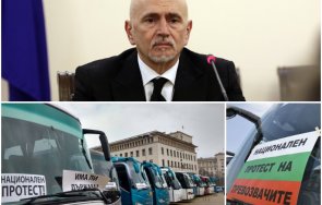 ножът опря кокала превозвачите излизат улицата искат оставката транспортния министър събев