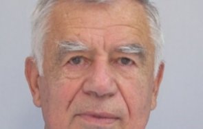 виждали сте мъж