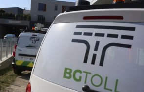 мвр праща прокуратурата материали проверка тол системата