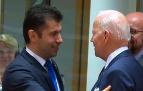 киро вика путин работил политическа вихрушка върхушка бре нарко