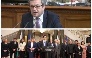 първо пик герб мощна атака искаме оставка некадърното правителство разпускане парламента избори живо