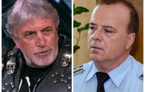 копоят бойко рашков тенчо тенев заразя боса мвр мина лагера герб