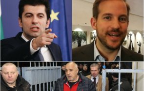 бомба пик кирил петков посегнал пристъп агресия евродепутата ленарс мисията енп арестите борисов горанов арнаудова блъснал кабинета