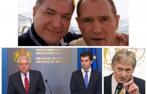 докато петков рашков адвокатстват божков оказа покровителстван руските разузнавателни служби