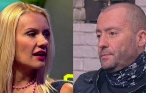 форма мария игнатова засрами фитнес маниачките снимка