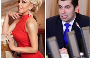 Луна и Киро