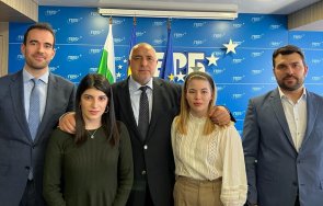 борисов герб солидарен пълната подкрепа украйна