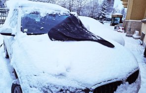 жена волана беше санкционирана заради непочистено стъкло снимка