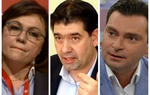 столичните социалисти завряха корнелия нинова миша дупка пажовете бягат потъващия червен кораб