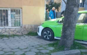 такси заби жилищна сграда пловдив