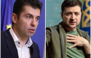 просто киро докато зеленски говори ужаса украйна кирил петков маже филийки залата видео