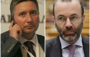 превъзбуда капитал заглуши изказването манфред вебер европейския парламент снимка