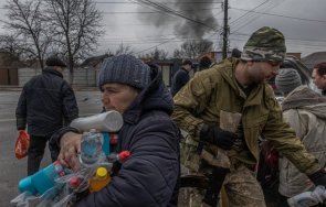 мирно шествие подкрепа украйна проведе софия