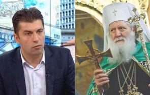 кирил петков поиска запознае патриарх неофит