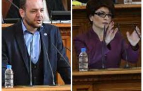 първо пик скандал парламента герб скочиха борислав сандов нарече опозицията хулигани живо обновена