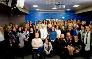 ново ръководство жени герб софия