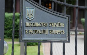 беларус изгони украински дипломати