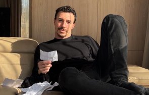 Виктор Стоянов Ергенът