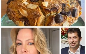 Линда козунаци Петков