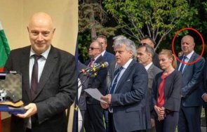 бойко рашков черпи опит бившия служител шесто управление пламен фердов документи