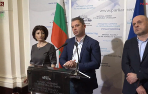 първо пик герб зоват петков каже арестува герб пратят децата бабите приготвят топли дрехи обновена