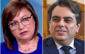 нинова контра асен василев спирането доставките руски газ съсипе българската икономика