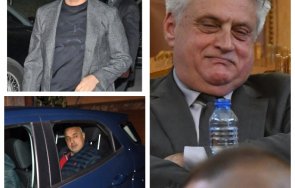 Бойко Рашков Васил Божков 